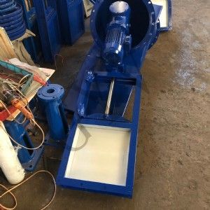 電液動(dòng)插板閥